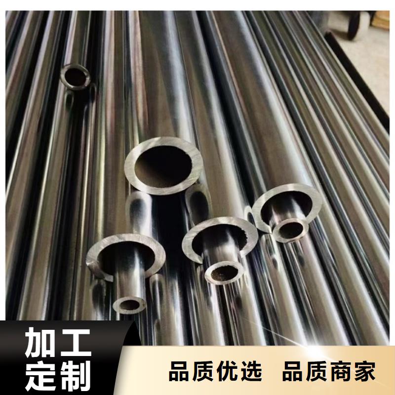 35crmo无缝钢管规格齐全外径4-219mm异型钢管精密无氧光亮退火无缝钢管合金钢