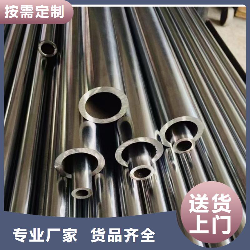 精密光亮无缝钢管抗拉强度50*2