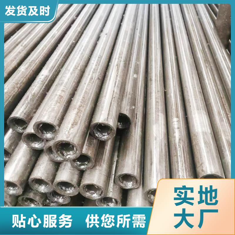高精度冷拔管公司新闻50*2.5