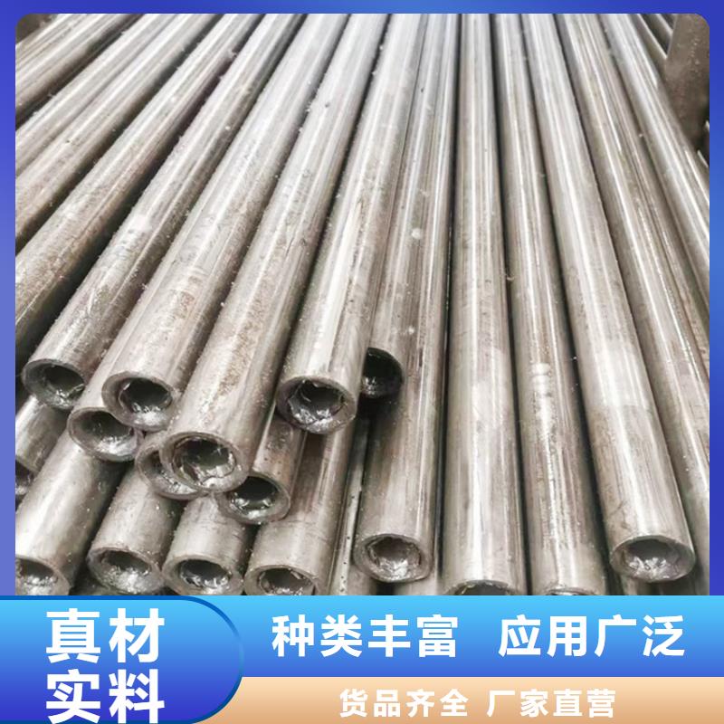 小口径无缝钢管价格机械性能