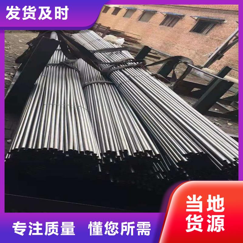 精密无缝管精密管20#精密光亮管