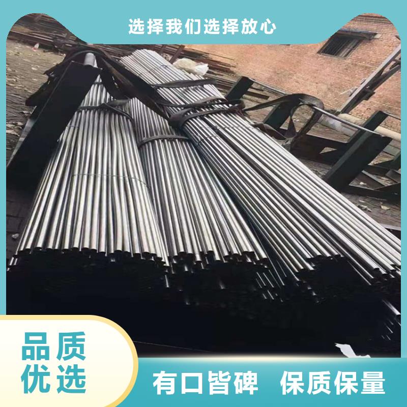 供45号无氧退火精密无缝管机械配件用切割42crmo精拉管