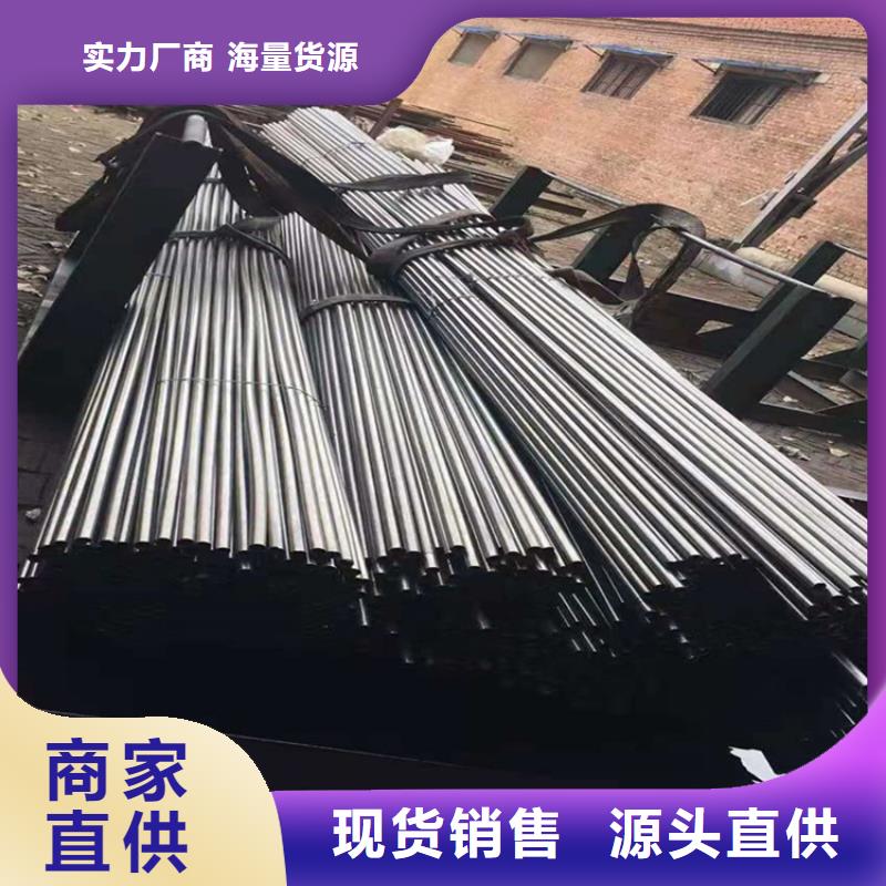 生产精密光亮管45#精密管精密光亮管