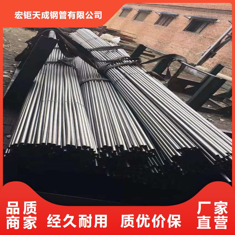精密无缝管装车切割