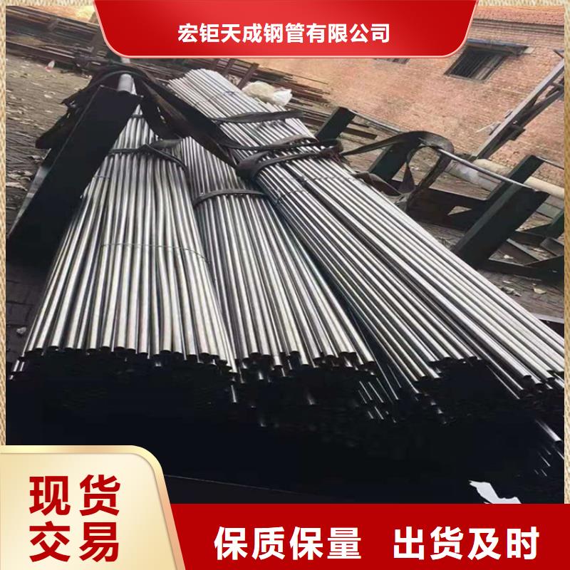 8*1无氧退火小口径光亮冷扎轴套用光亮无氧退火厚壁冷拔冷轧圆管A3毛细钢管A3毛细光亮无缝管4*1无氧退火冷拔管