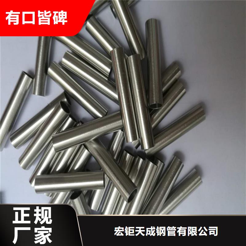 热轧钢管装车28X4