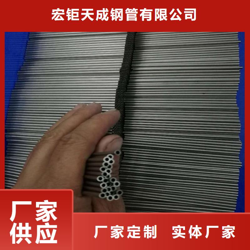 高精度冷拔管公司新闻50*2.5