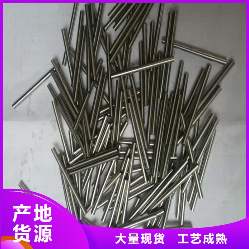 精密钢管现货价格38*1.5
