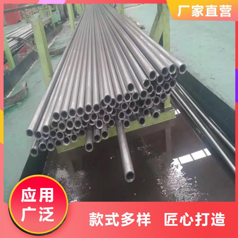 冷拔钢管型号25X3