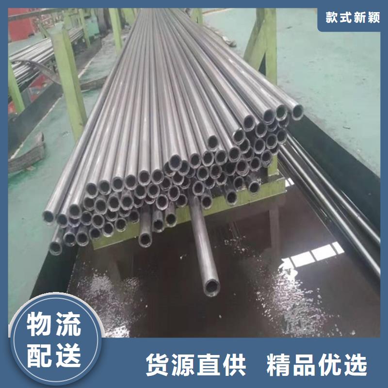 精密冷拔管物理性能冷弯不变形