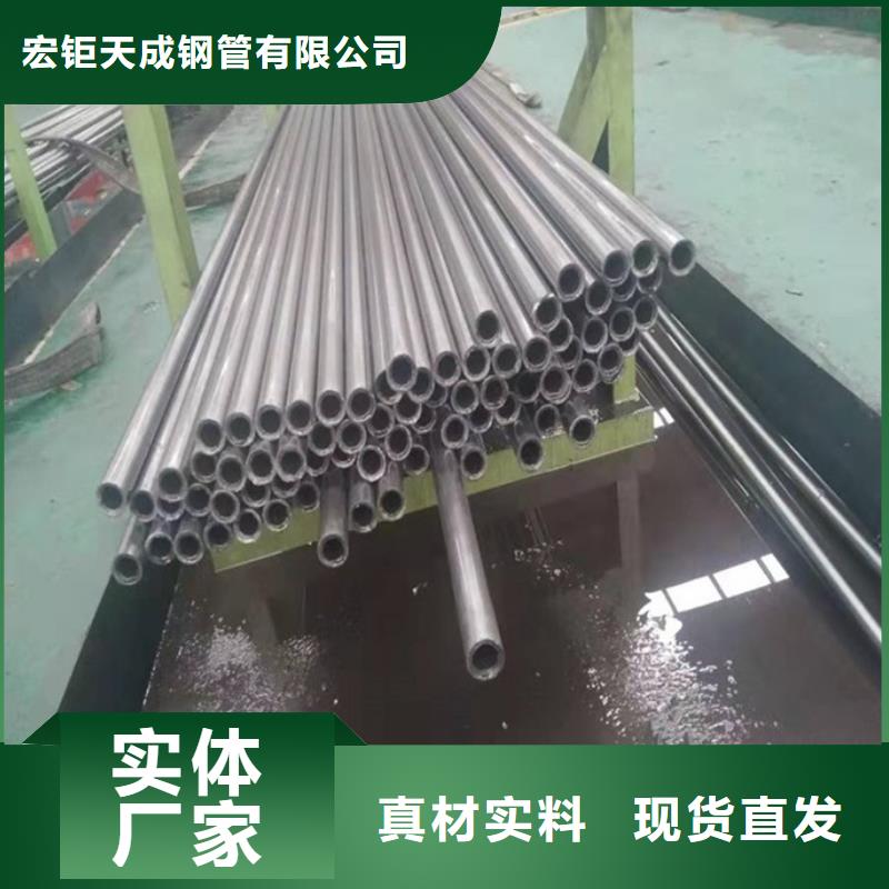 精密光亮无缝钢管主要特点什么情况下断裂