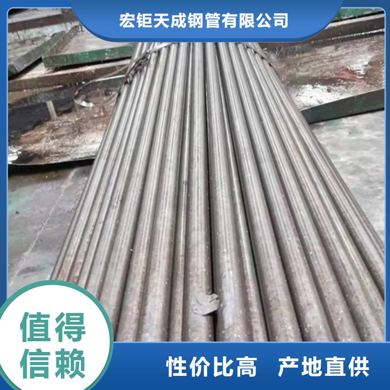 热轧钢管装车28X4