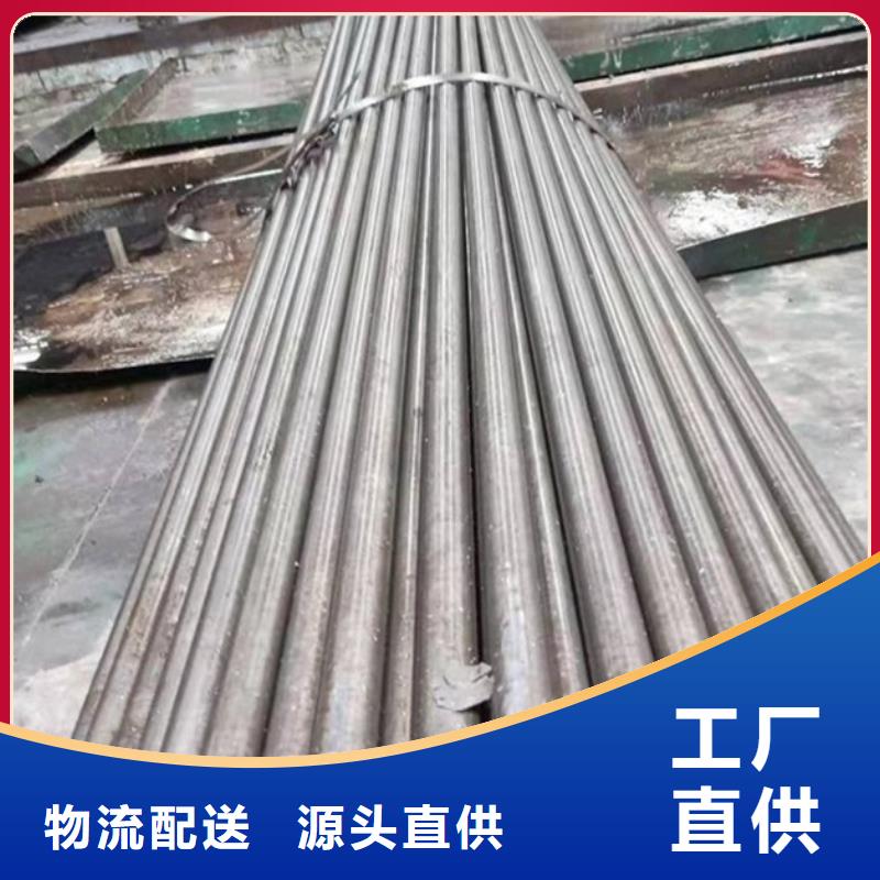 精密光亮管坡口25X3