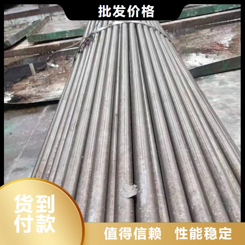 20#精密光亮管厂家直发精密无缝钢管20#45#40Cr304精密无缝管无氧退火精轧光亮管切缝倒角规格齐全