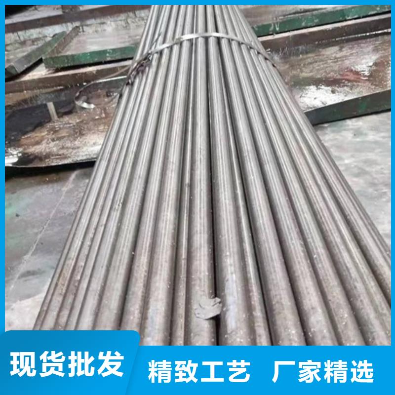 精密钢管物理性能23*3