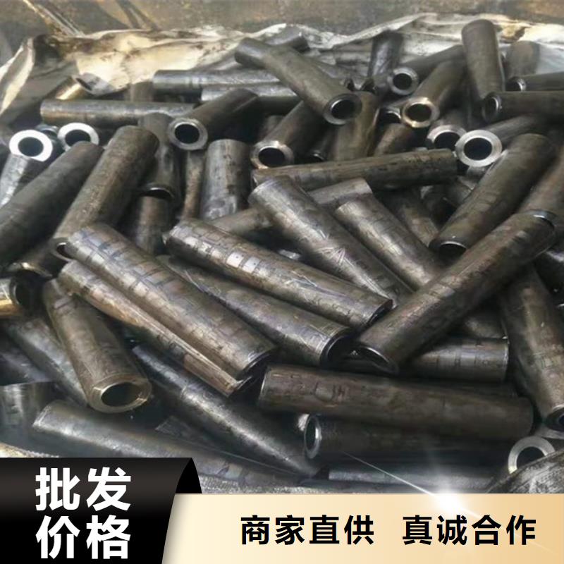 精密光亮管化学成分扩口