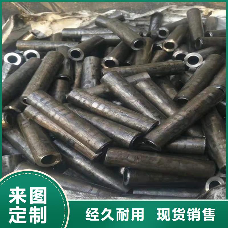 20#精密光亮管厂家直发精密无缝钢管20#45#40Cr304精密无缝管无氧退火精轧光亮管切缝倒角规格齐全