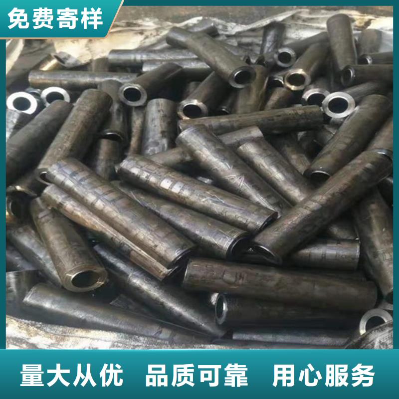 精密无缝管精密异型管冷轧精密钢管