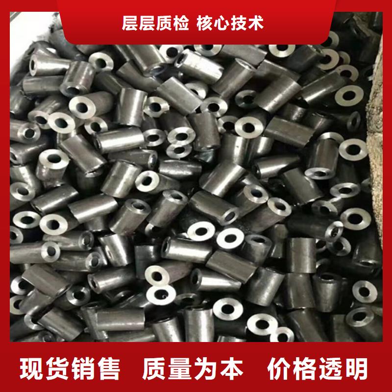 小口径精密管行业新闻19*3