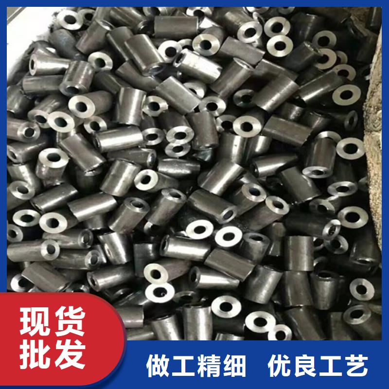 高精度冷拔管公司新闻50*2.5