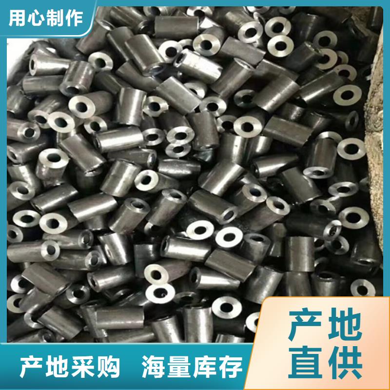 冷拔精密钢管价格18X3