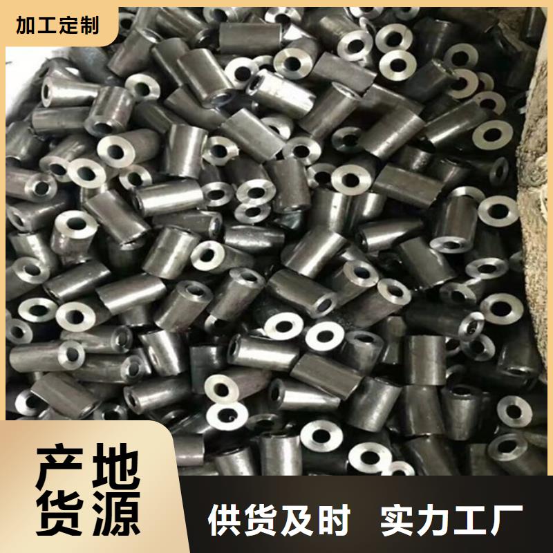 切割零售规格齐全厂家直供精密退火无缝钢管A3毛细钢管A3毛细光亮无缝管4*1无氧退火冷拔管