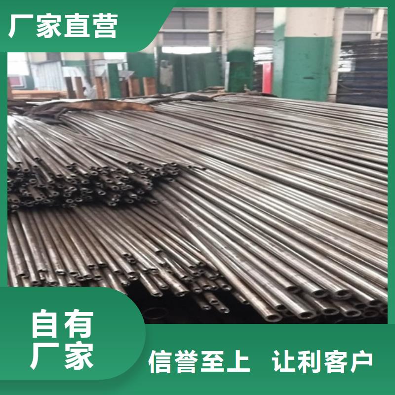 精拔管图片23*3
