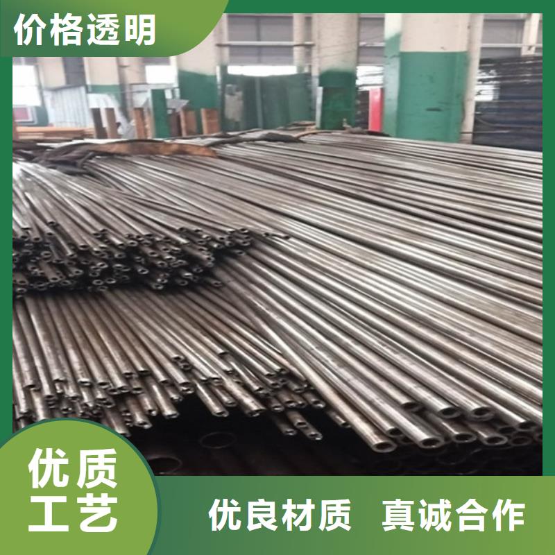 精密无缝管冷拔精密管45#精密光亮管