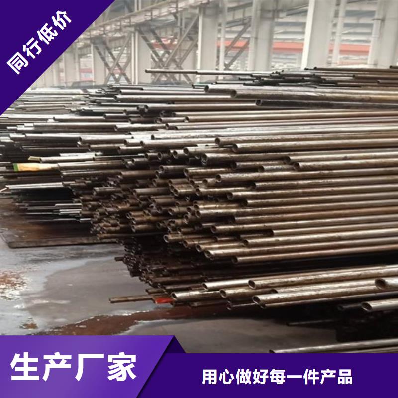 精密无缝管价格15X3