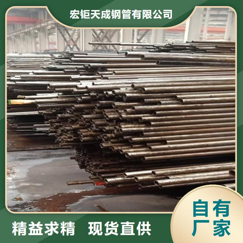 精密无缝钢管光亮冷拔管精密光亮管