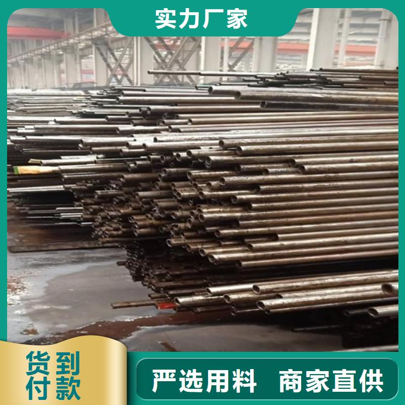精密管精密冷拔管精密无缝钢管