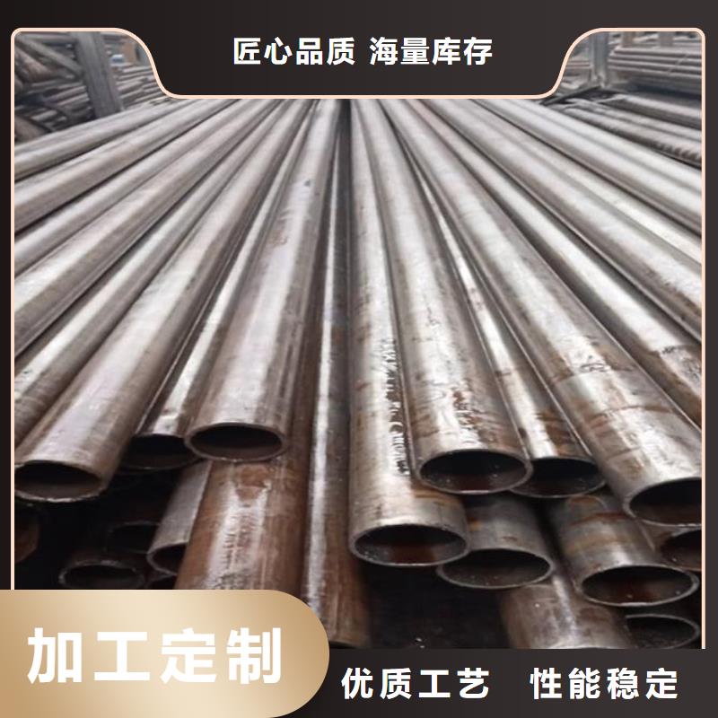 高精度冷拔管公司新闻50*2.5