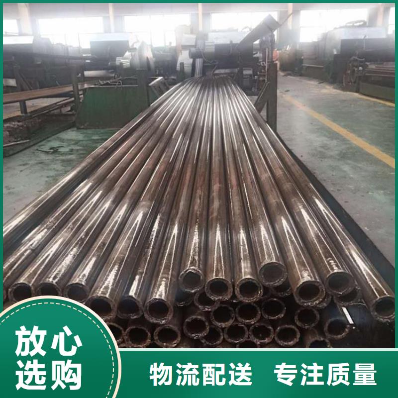 精密无缝钢管光亮冷拔管精密光亮管