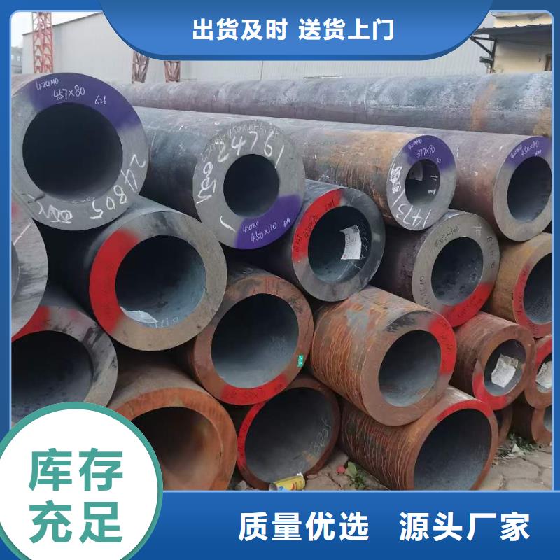 厚壁无缝管价格零切