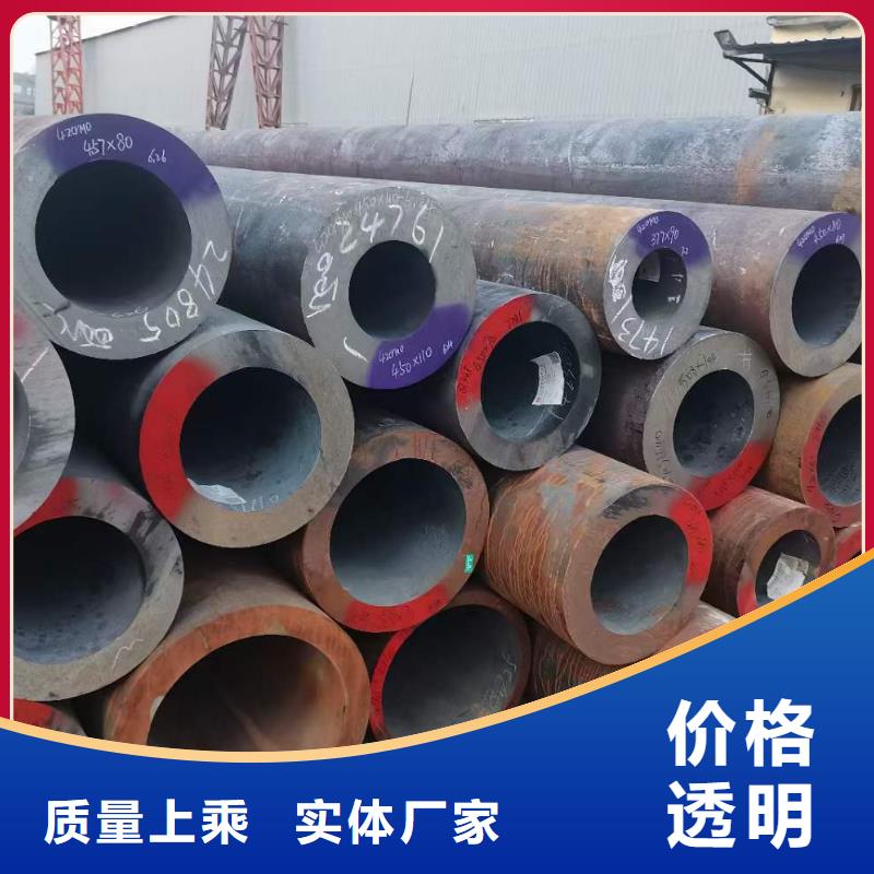 27SiMn无缝钢管厂家切割价格