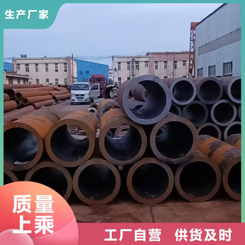 防腐钢管现货供应406*55