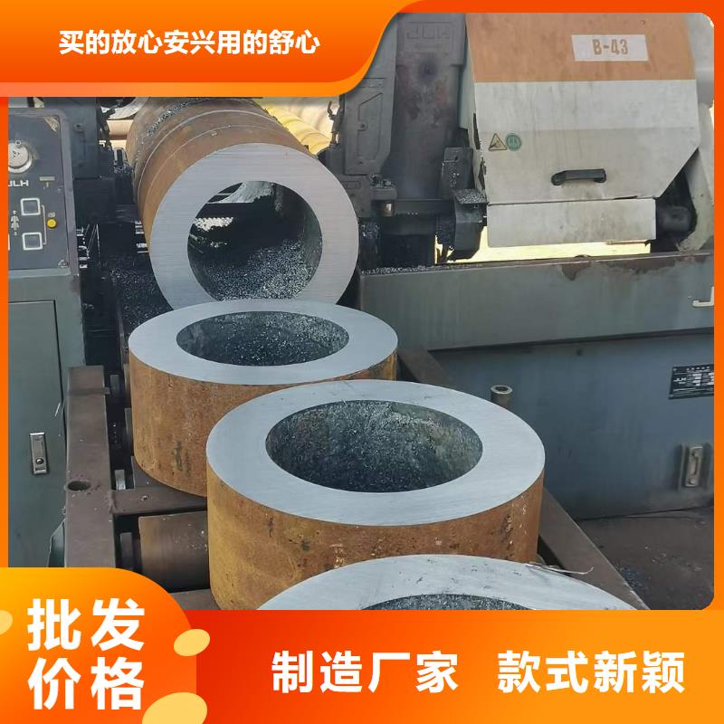 石油裂化管现货价格切割零销