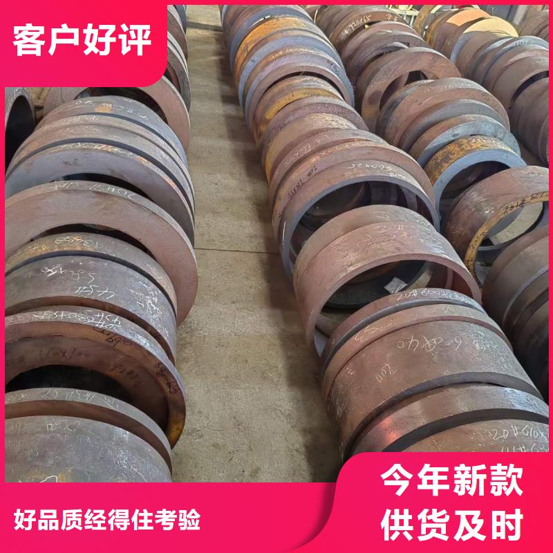Q355C无缝管生产厂家定尺切割