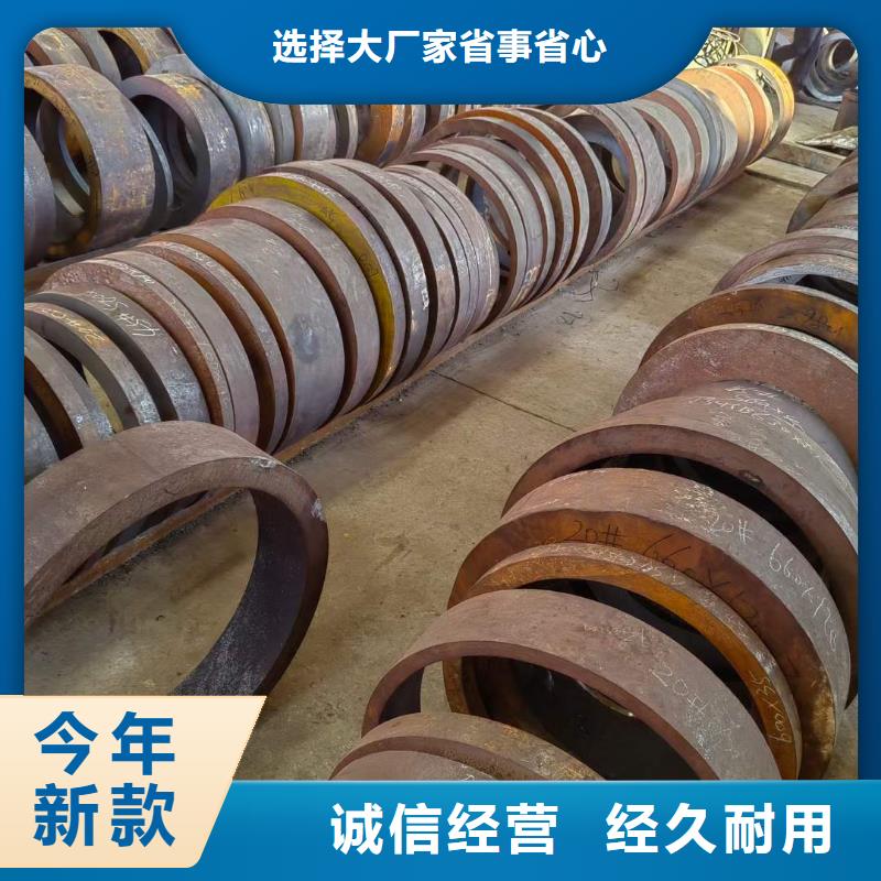 高压合金管工厂误差范围