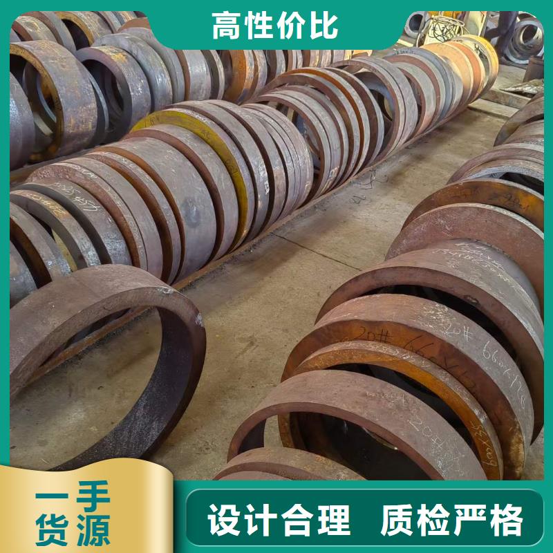 Q355C无缝管规格齐全现货