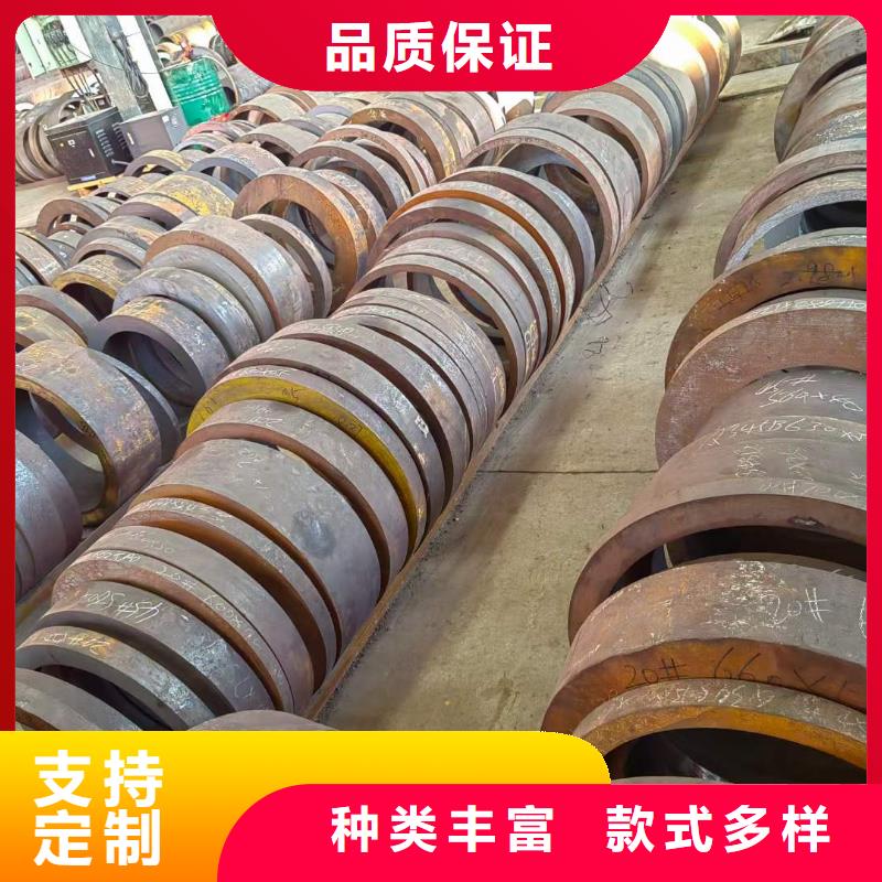厚壁钢管现货供应402*45