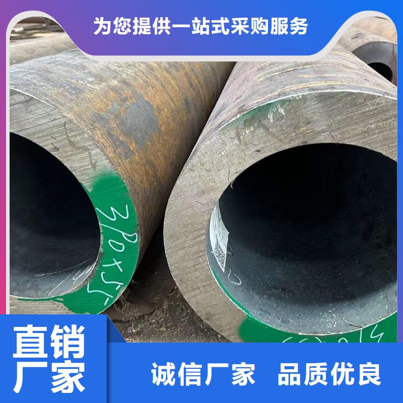 厚壁无缝钢管定尺零割耐候钢板型号齐全