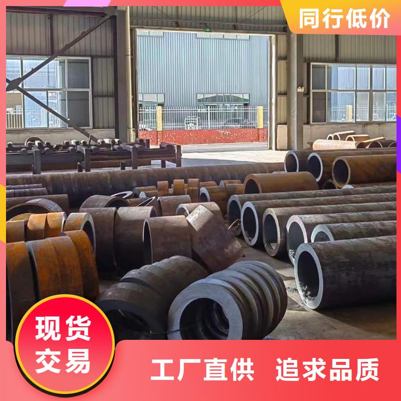 Q345BCDE小口径无缝钢管型号允许偏差