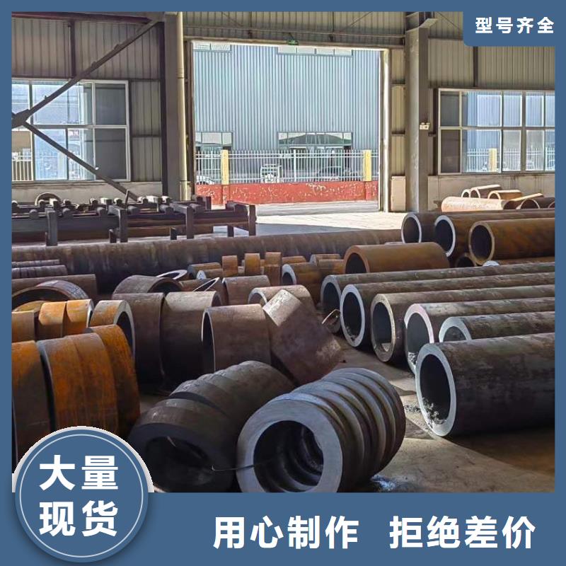 42CrMo小口经无缝钢管厚壁无缝钢管零割426X65无缝钢管定尺下料