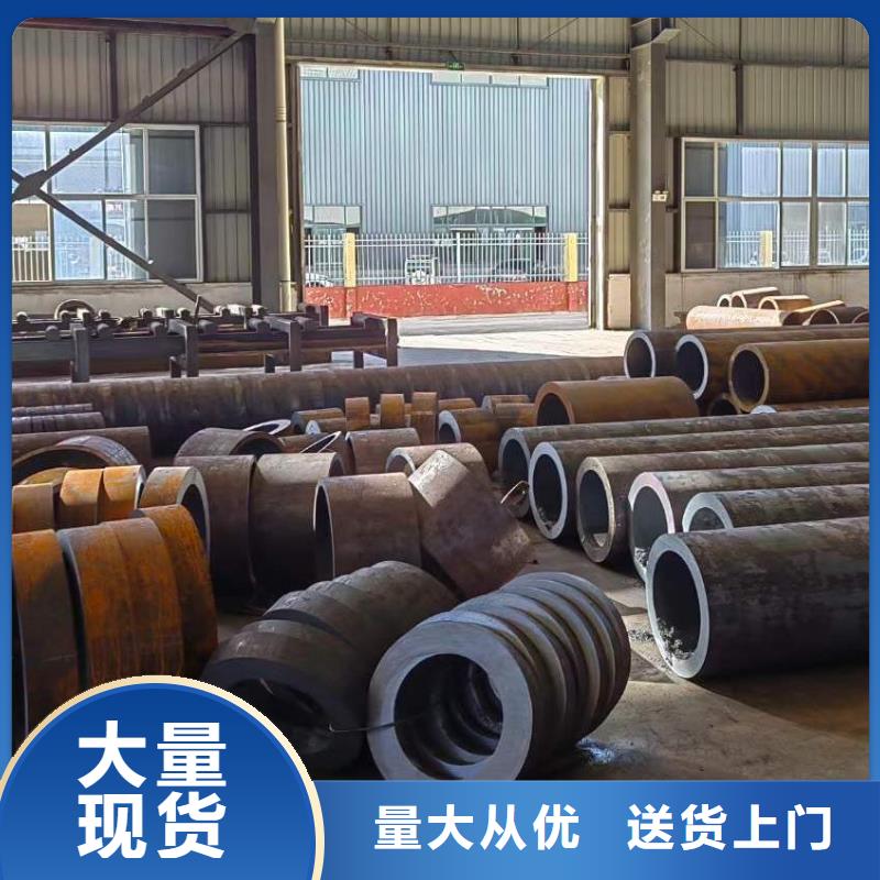 Q345BCDE小口径无缝钢管型号允许偏差