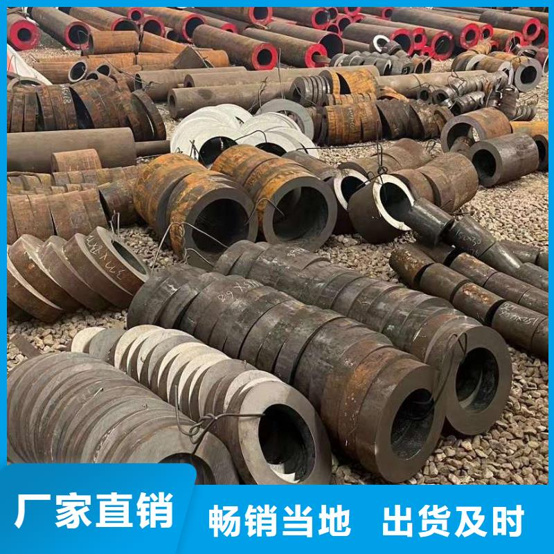 厚壁大口径无缝钢管价格零切定尺