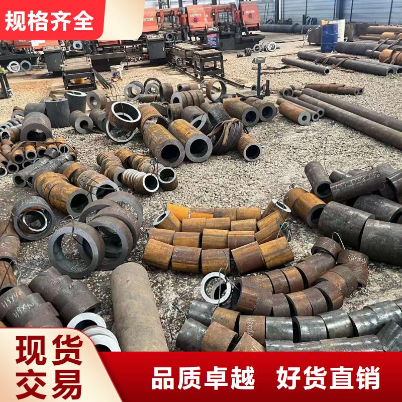 厚壁无缝钢管规格切割下料