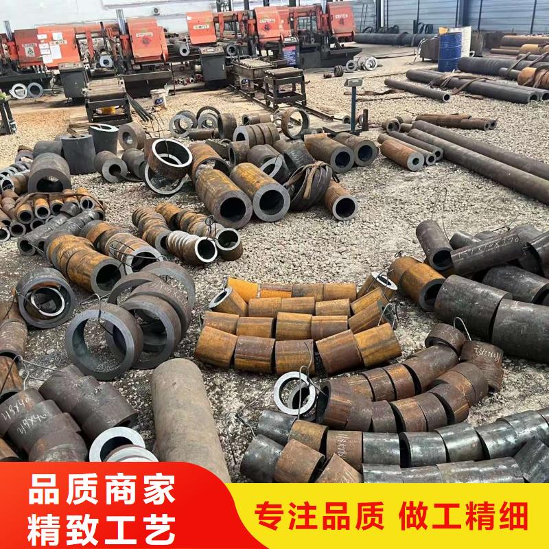 35#无缝钢管生产厂家零割