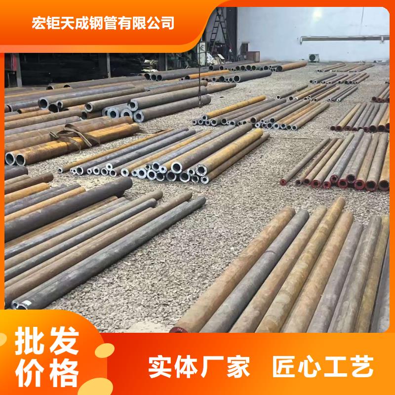 大口径厚壁钢管价格行情零切割
