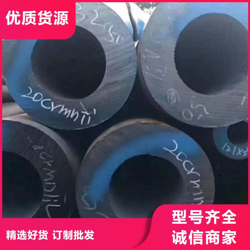 特大厚壁管出厂价格457*50